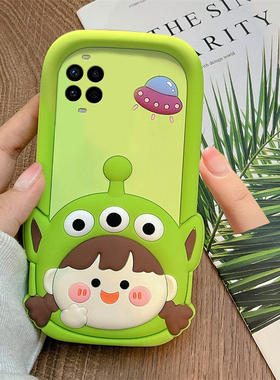 可爱三眼仔女孩适用华为nova14ultra手机壳nove13pro绿色12活力版立体11se卡通10z创意9por趣味8硅胶7i女6套5