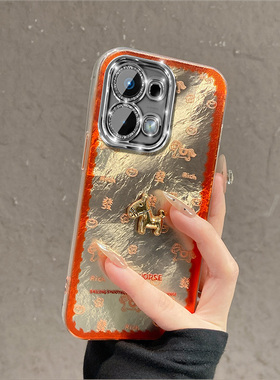 2026爱心小马适用oppoa6max手机壳a6gt新年a6i发财a5pro卡通a3x立体a2m马年a53s招财a32a72冰川纹a97a58a16女