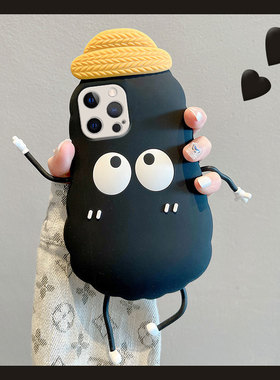 适用苹果16手机壳小米15华为pura70卡通mate60pro立体nova13荣耀400黑色vivos20煤球x200趣味opporeno13搞怪p