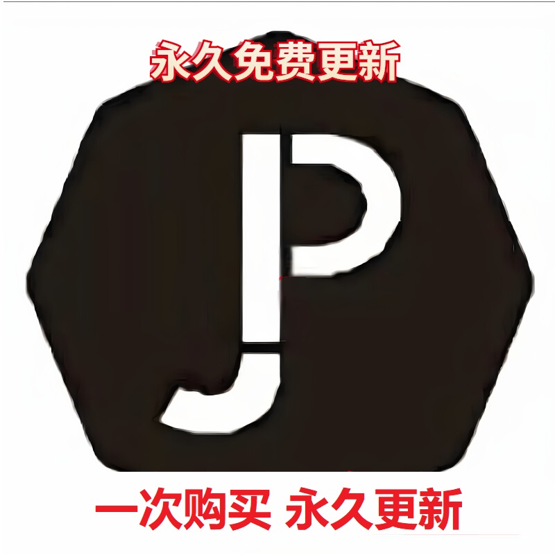 荐片电TV视版+手机版+电脑版合集正版app盒子投影仪电影 超清影视