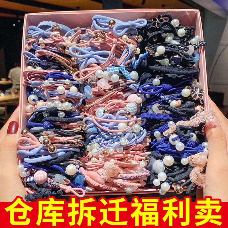 扎头发橡皮筋头绳网红高弹力发圈