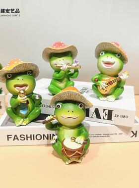 蛙件创意微景观庭院花园可爱动物家居青办公摆桌音乐青蛙装饰脂工