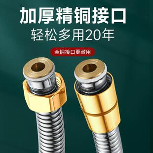 流宏大花洒软管增压大口径大加粗口大孔量淋雨淋浴头淋浴器水管子