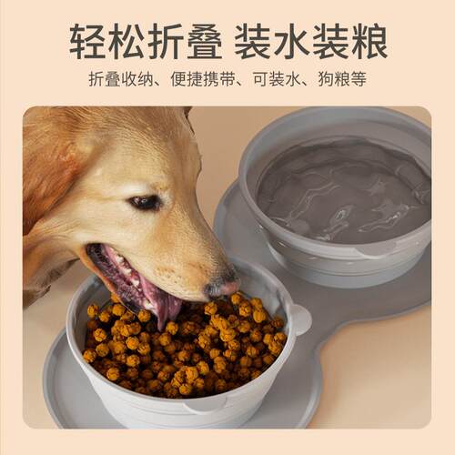 马逊爆便款硅胶宠物碗户外亚折旅YOUYA-13行携双碗狗盆叠宠物食具