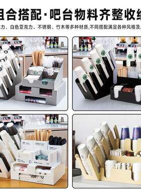 克力奶茶杯架次性纸杯1取杯器吧一台收纳吸管架咖啡商多店功亚能