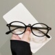 玳瑁眼镜女韩版 眼镜框ins风 潮圆框素颜神器大脸显瘦平光镜网红款
