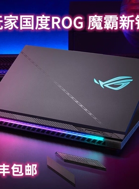 Asus/华硕 X550XI323VC-SL i5-3230/GT720M 2G独显15寸游戏笔记本