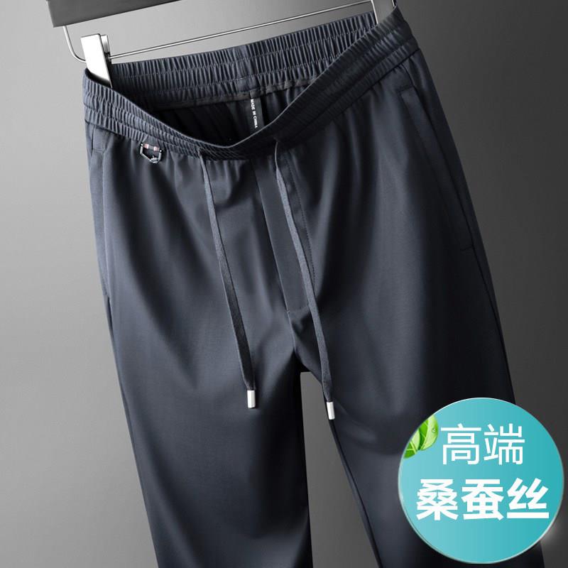 桑蚕丝男裤夏季薄款男士运动裤直筒宽松冰丝裤子男天丝休闲 裤大