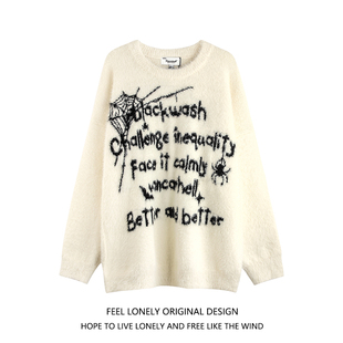Feel lonely 美式国潮慵懒风字母套头针织衫休闲情侣毛衣秋季新款