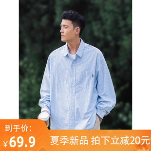 BDLS CityBoy日系廓形条纹长袖衬衫男夏季宽松休闲叠穿衬衣外套