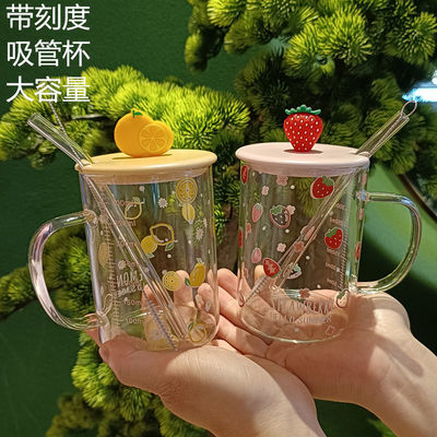 食品级高硼硅玻璃杯耐高温夏天