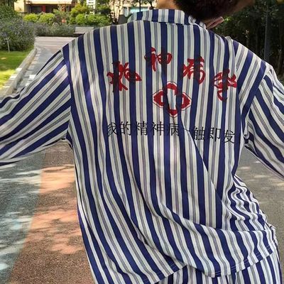 精神院病服cos服睡衣套装条纹