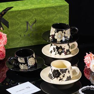 咖啡杯高级感轻奢高颜值高颜值复古花卉陶瓷咖啡杯碟家用办公室杯