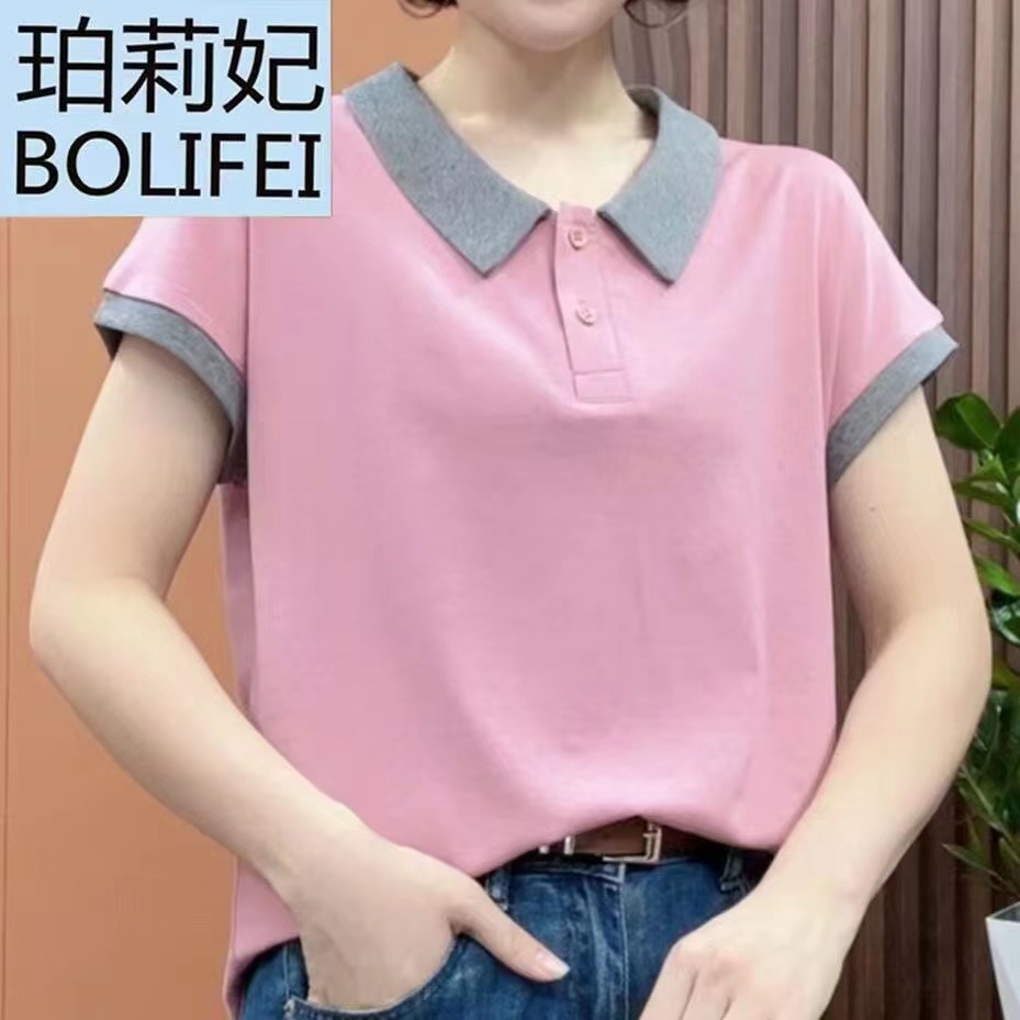 特价版淘宝断码品牌女装限时秒杀高档妈妈装短袖T恤夏季新款休闲棉上衣中年女洋气减龄显瘦打底衫