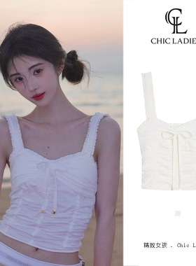 鞠婧祎同款辣妹性感白色吊带小背心女夏季设计感鱼骨修身美背上衣