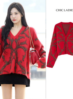宁艺卓同款红色V领针织衫女秋冬季情侣上衣宽松慵懒风马海毛毛衣