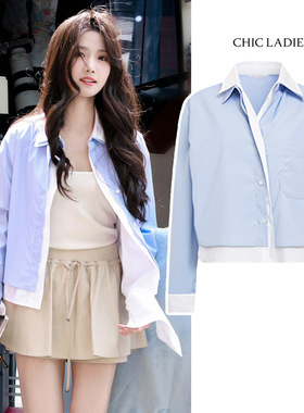 卢昱晓同款假两件蓝色衬衫女早秋新款设计感拼接宽松休闲长袖上衣