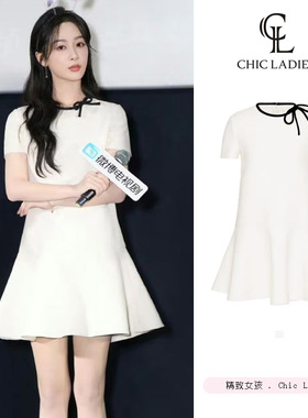长相思杨紫同款白色圆领短袖连衣裙女夏设计感蝴蝶结收腰气质短裙