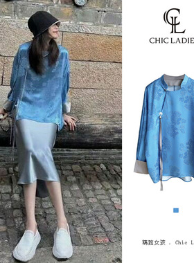 倪妮同款中国风新中式蓝色花箩衬衫女23秋季新款小众别致印花上衣