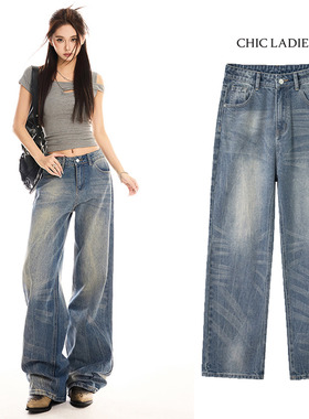 Chic美式复古水洗猫须直筒牛仔裤女2026新款设计感显瘦宽松阔腿裤