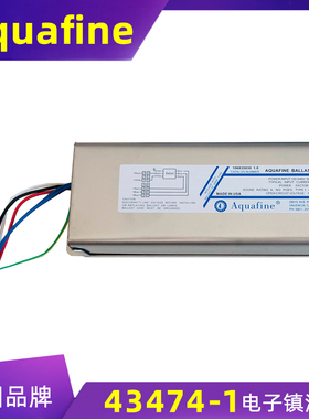 美国AQUAFINE 16518-1 电子镇流器 进口一拖一紫外灯 65W镇流器