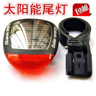 骑行装 自行车灯 山地车配件骑行警示灯 太阳能尾灯 备闪光灯 前灯