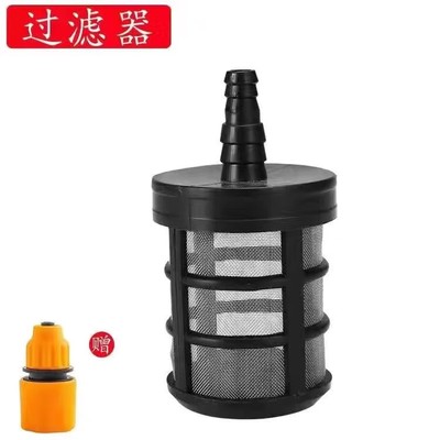 无线锂电高压洗车机水枪配件抽水软管家用清洗机进水管接头过滤网