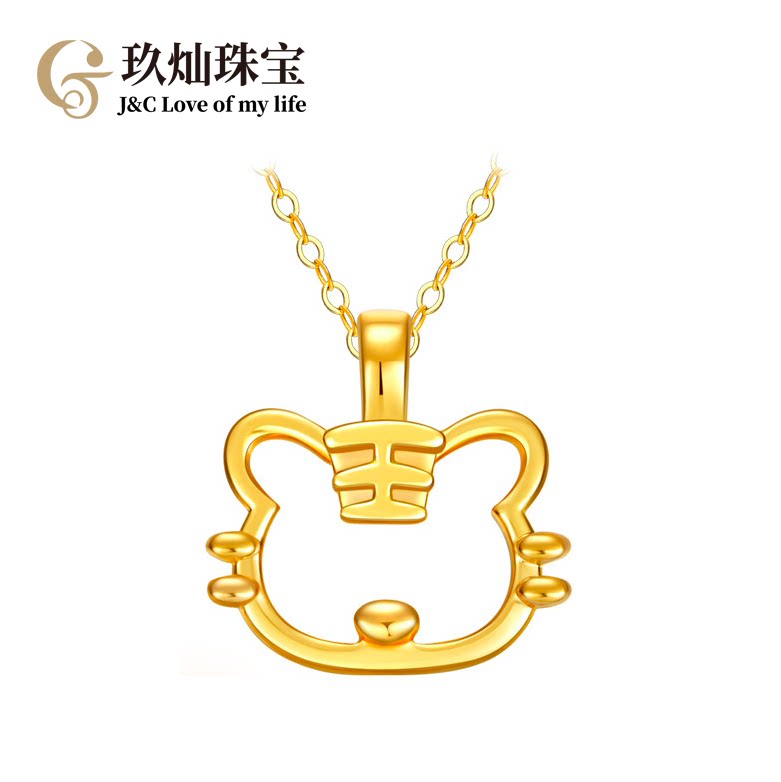 玖灿珠宝萌宠虎头像黄金吊坠999足金2022年新款时尚同款老虎项链