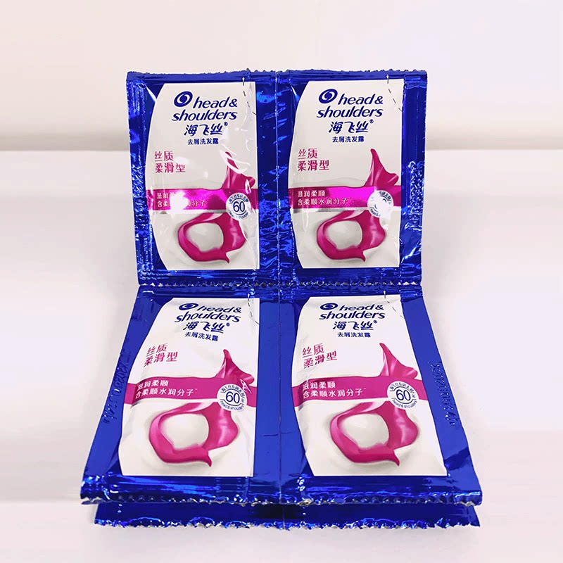 [昕昕家居]海飞丝袋装去屑洗发露丝质柔滑怡神冰凉洗发水5g旅行装