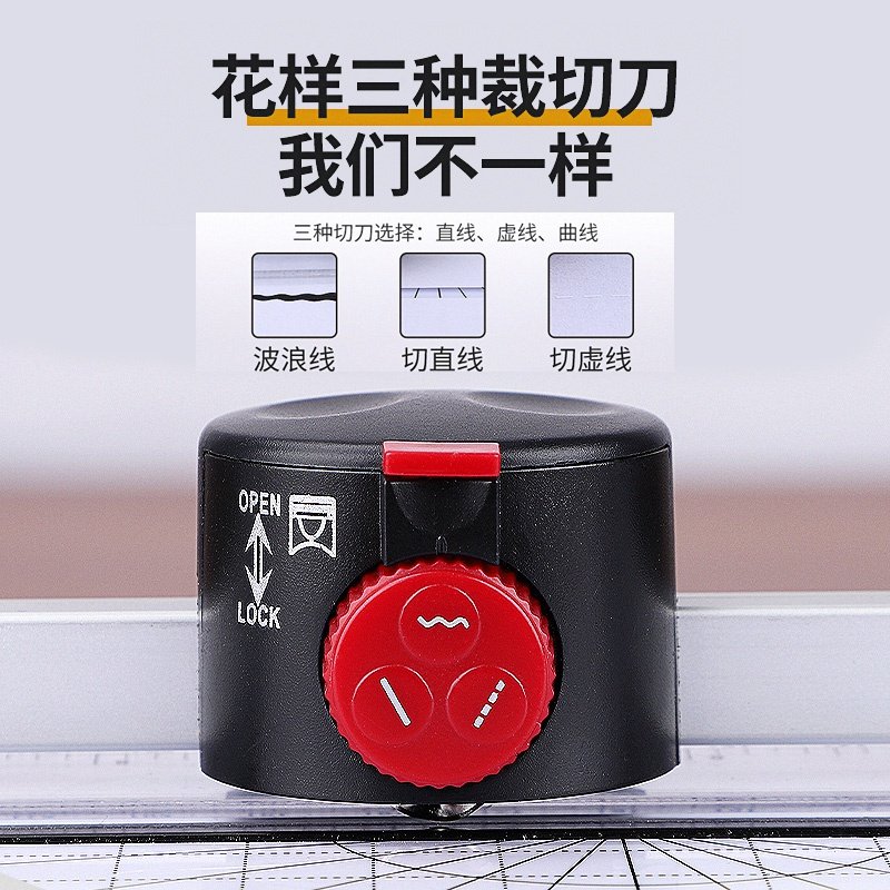 极速新款众叶照片塑封机YE381家用a3覆膜机a4过塑机Y塑封膜相片热