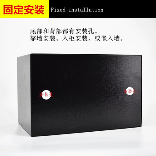 带钥匙的保险箱防火保险柜机械锁办公室机械老人用家用小型放衣柜