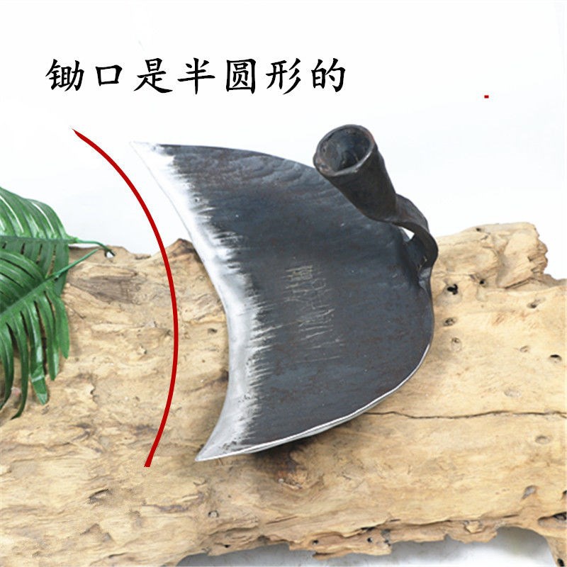 2023锄头农具种菜除草锄草锻打农用锄全钢月牙弯园林工具木柄松土