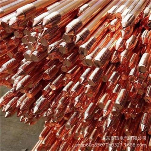 覆铜钢棒14.2*1.5米镀铜接地棒电镀铜扁钢60*6