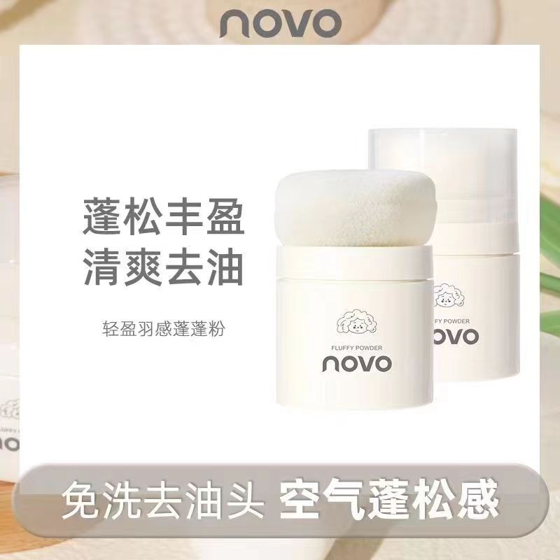 佳琦推荐novo蓬蓬粉头发蓬松粉刘海免洗控油去油干发粉油头神器-封面