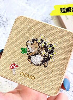 NOVO哑光九色防水持久闪粉眼影盘