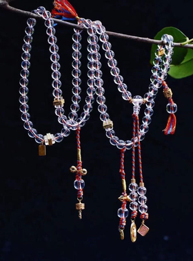 薛佳凝直播间同款净体真白水晶佛珠手持敦煌108子手串送女友闺蜜