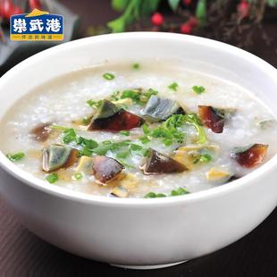 速食粥即食营养免煮加热方便外带懒人早饭皮蛋瘦肉粥