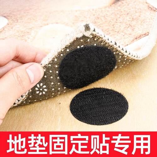【热卖爆款】强力魔术贴