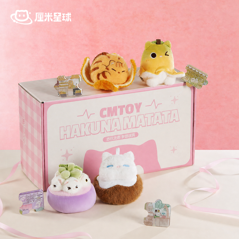 厘米星球可爱毛绒水果挂件软萌橘子山竹猫猫玩偶女生日礼物618