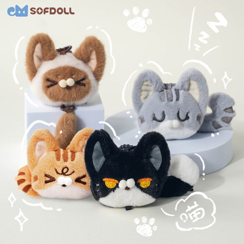 SOFDOLL潮玩猫头挂偶可爱包挂件
