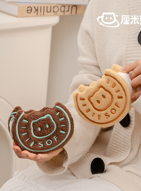 厘米星球小猫饼干零钱包可爱毛绒斜挎包小众闺蜜女生日礼物新年