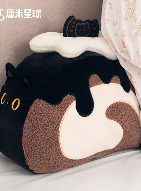 厘米星球猫猫瑞士卷抱枕可爱毛绒玩偶大睡觉女生靠枕床头生日礼物