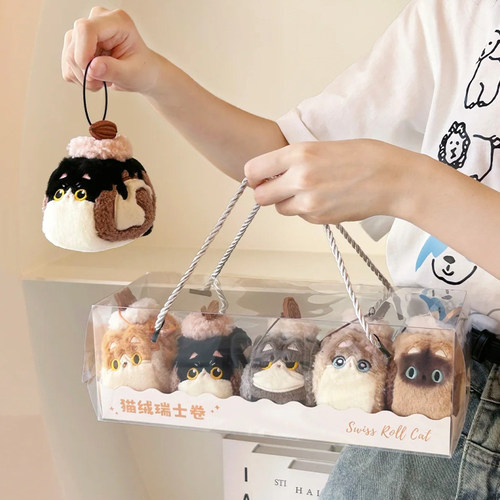 厘米星球小猫卷2代毛绒挂件礼物