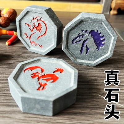 成龙历险记十二生肖符真石头制作