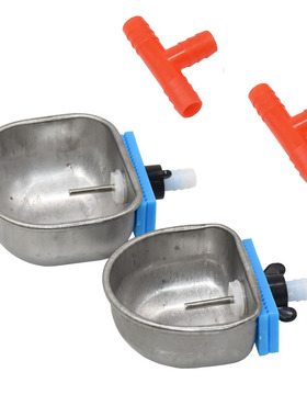 Stainless Steel Rabbit Water Bowl Farm Rabbit Automatic Drin
