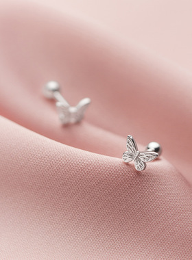 La Monada 925 Sterling Silver Butterfly Earrings For Women S