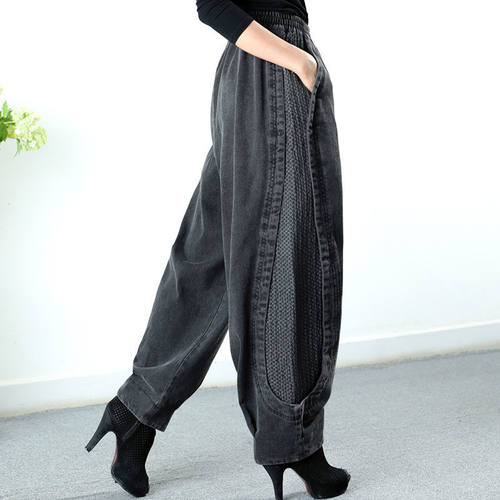 2021 New Arrival Autumn Women Casual Loose Cotton Denim Ankl