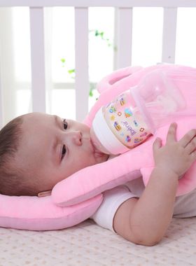 Hot Infant Learning Nursing Pillow Cushion Free Hand Bottle