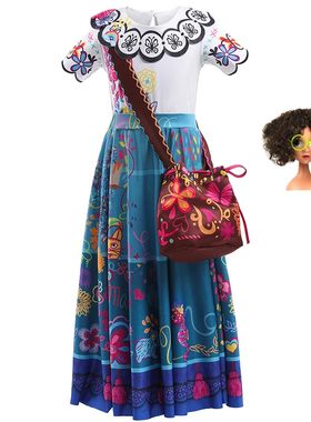 Girls Encanto Mirabel Cosplay Dress Costume for Halloween Pr