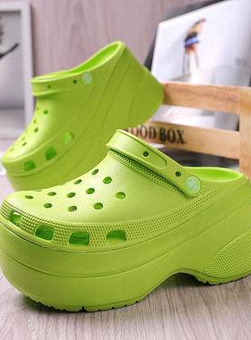 Summer Green Platform High Heels Sandals Non-slip Wedges sho